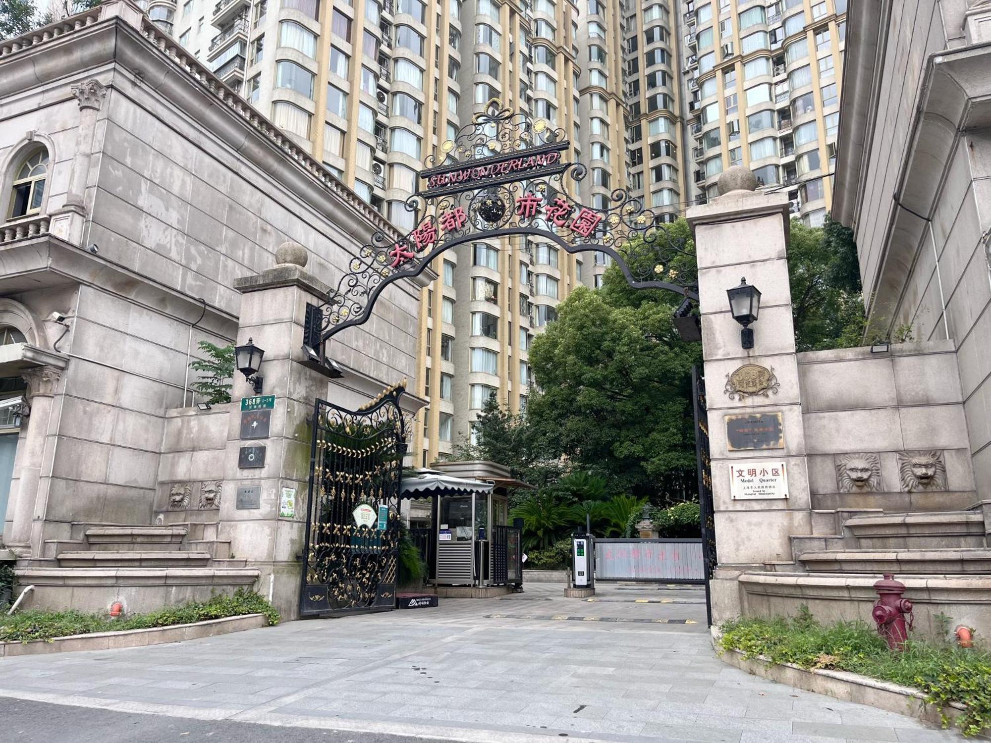 Shanghai Sunshine House - Family Friendly Suite - Near The Bund & Yu Garden Exteriér fotografie