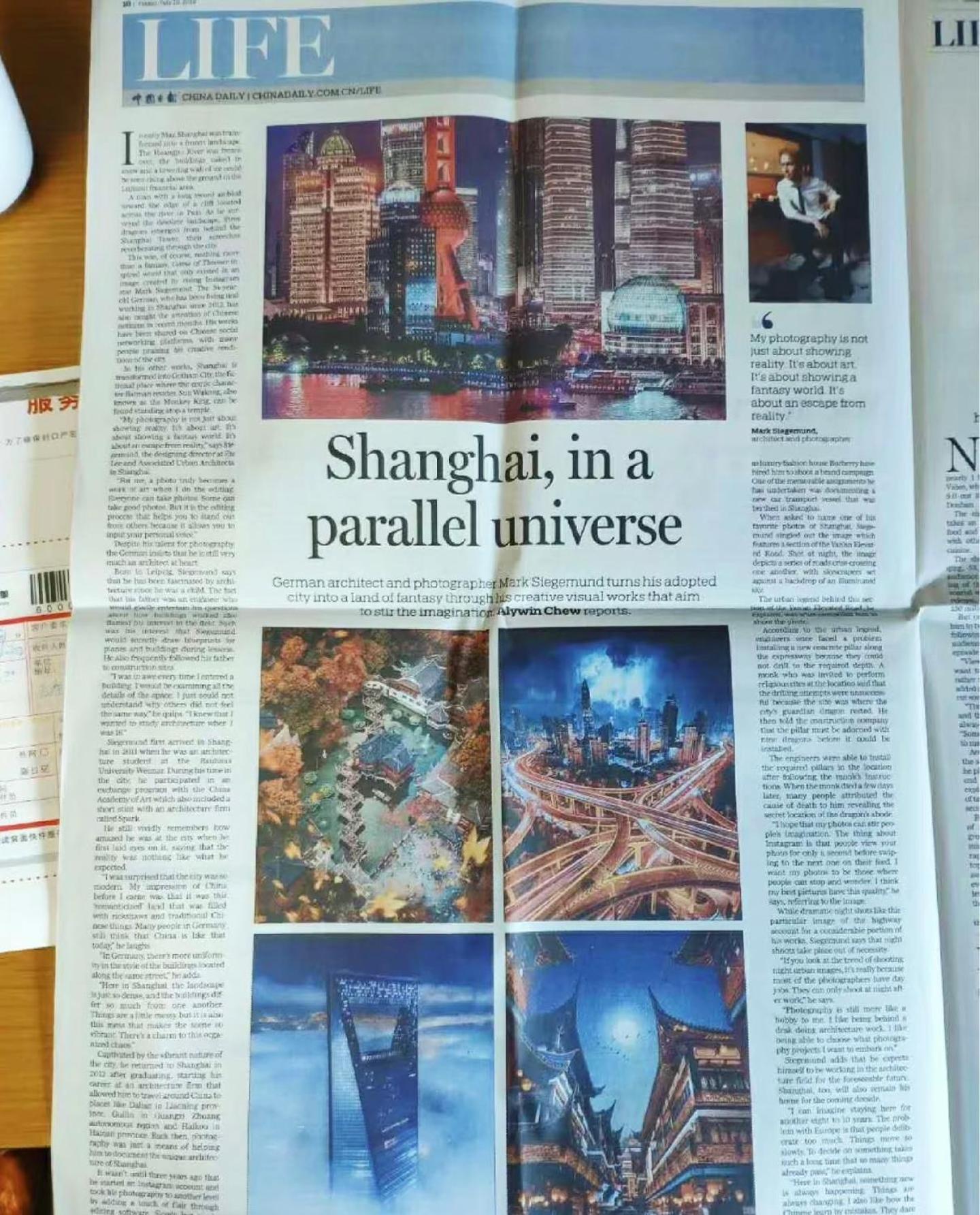 Shanghai Sunshine House - Family Friendly Suite - Near The Bund & Yu Garden Exteriér fotografie