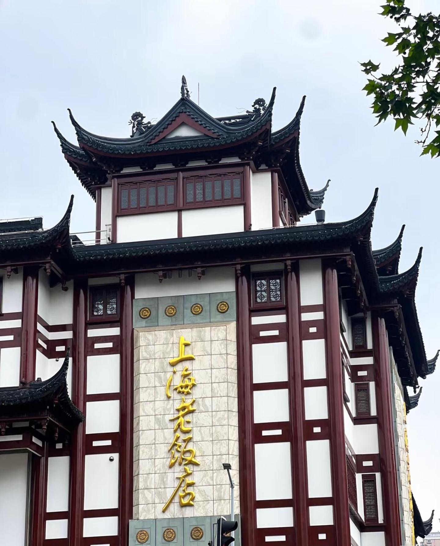 Shanghai Sunshine House - Family Friendly Suite - Near The Bund & Yu Garden Exteriér fotografie