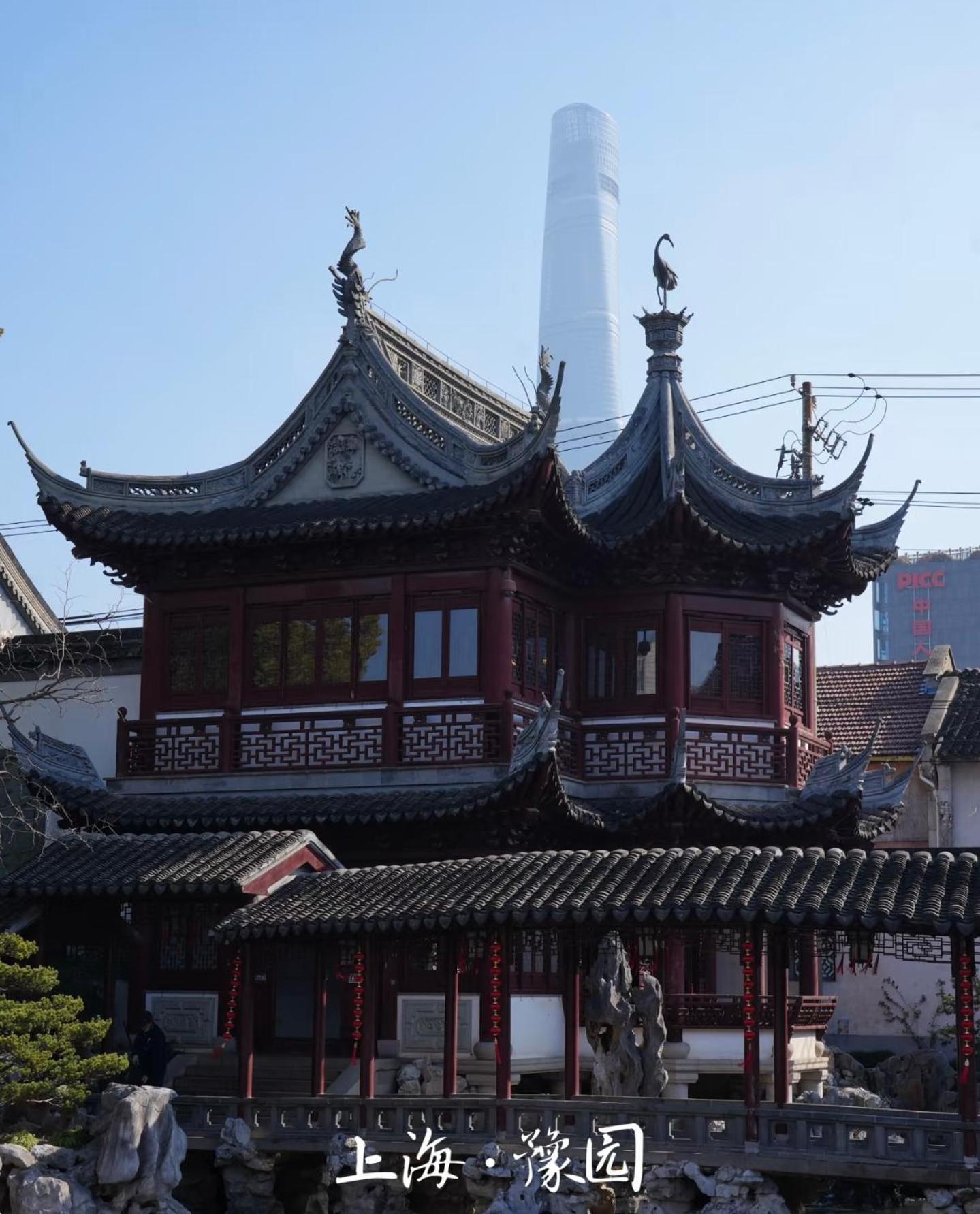 Shanghai Sunshine House - Family Friendly Suite - Near The Bund & Yu Garden Exteriér fotografie
